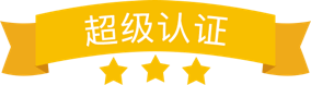 示例图片
